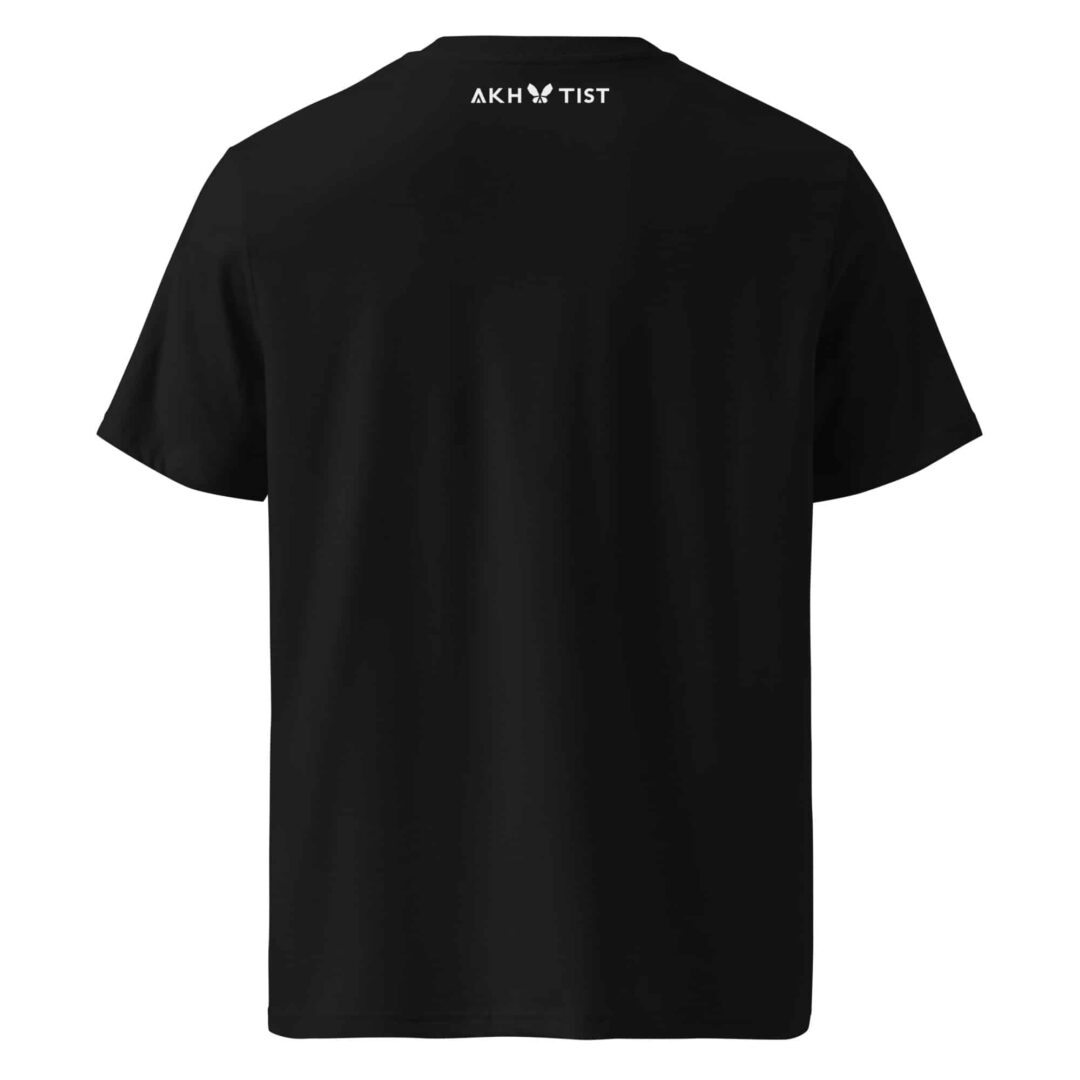 t shirt | bouss