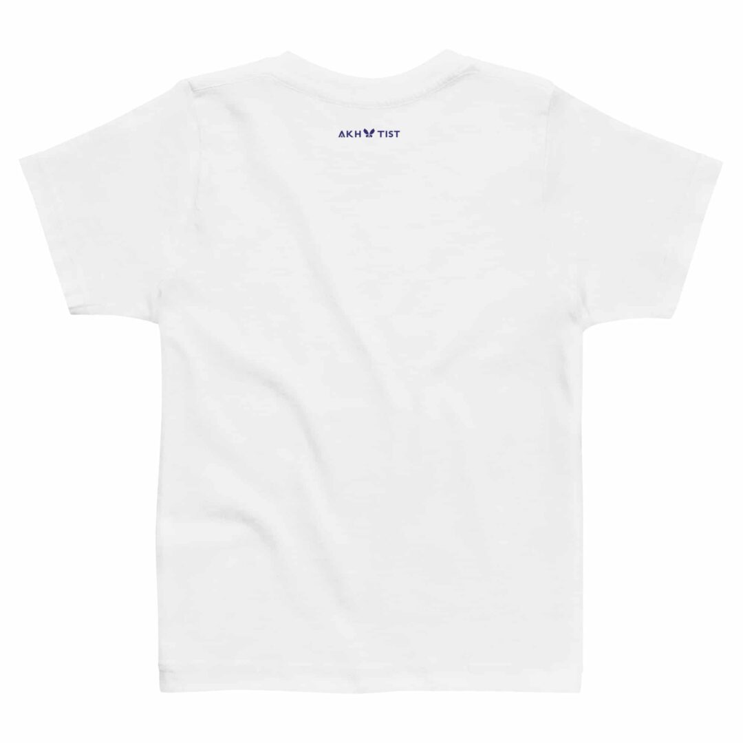 t shirt | le petit marocain enfant