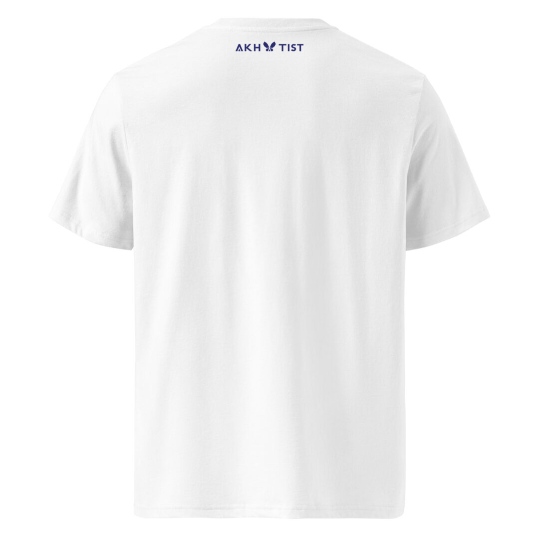 t shirt | le petit marocain adulte